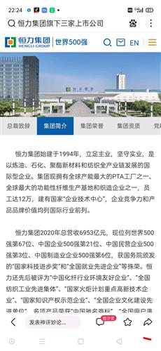 FF9CF46A7605BD67BB875995F0A6043C_w1080h2340.jpg