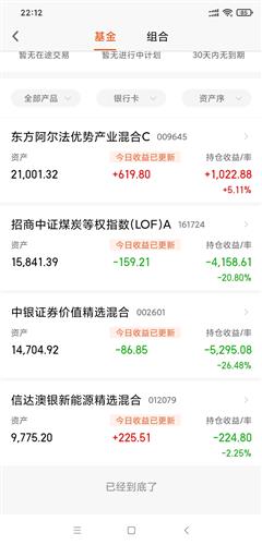 怎么才能涨到5000粉 D7C5AA9D3BFDD95CC3E431D8A232F2EB_w1080h2248.jpg