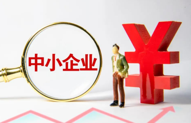 大富科技定增,大富科技定增价格-第1张图片-雷盾自助建站|ai文本生成,aigc软件站公司网站源码-天霸装饰 大富科技定增,大富科技定增价格-第1张图片-雷盾自助建站|ai文本生成,aigc软件站公司网站源码-天霸装饰