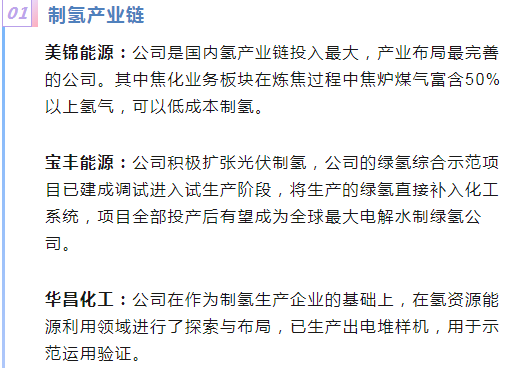 D18082D6C643C2D425F0E452E5E3D3E9_w516h368.png