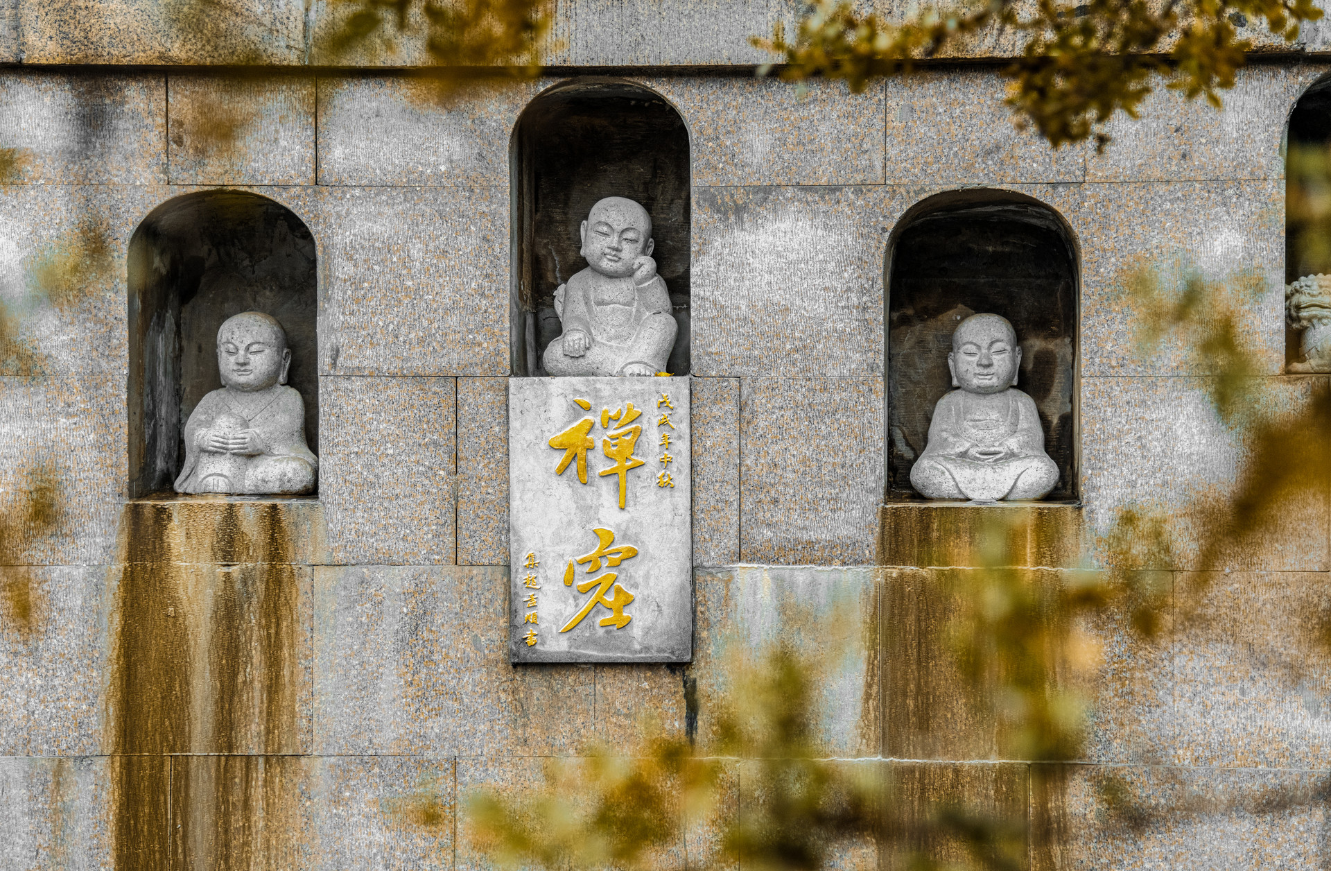 摄图网_501545973_banner_南京毗卢寺传统佛像禅窟雕塑（非企业商用）.jpg