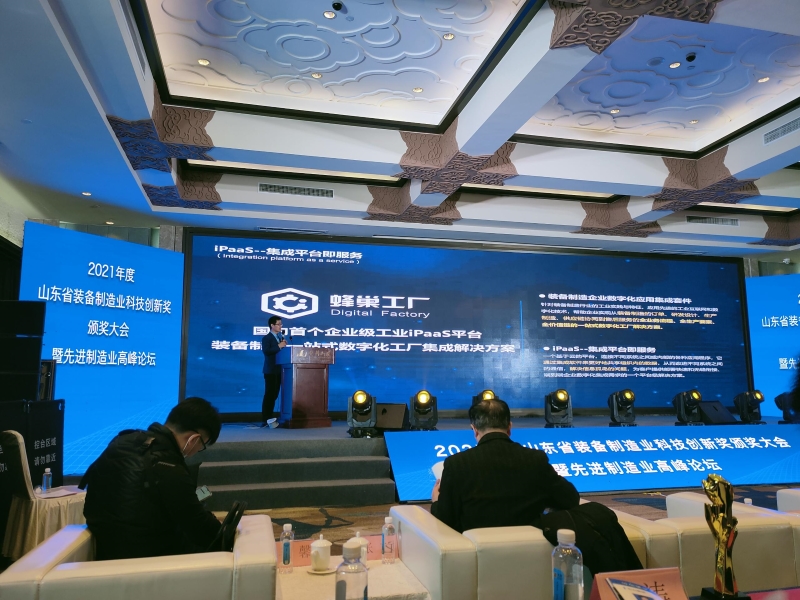 恒善信诚科技,恒善信息科技有限公司-第2张图片-雷盾自助建站|ai文本生成,aigc软件站公司网站源码-天霸装饰 恒善信诚科技,恒善信息科技有限公司-第2张图片-雷盾自助建站|ai文本生成,aigc软件站公司网站源码-天霸装饰
