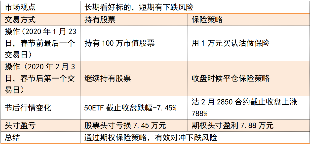 42BD4419F52271BDAD159A1E0E40A75B_w1248h581.png