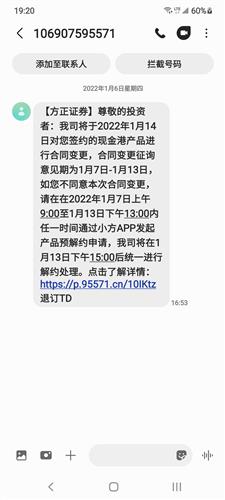 E8ED9585D3C443A03F6562CBB7DA3A01_w1080h2400.jpg