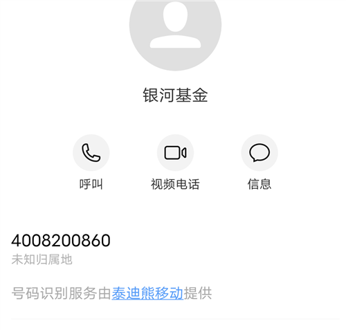 D2390822A6FF44FF5F2802AD1004CC43_w1011h965.png
