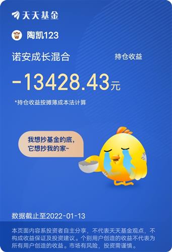 以价值驱动“责任力” 广发基金发布《2024年度社会责任报告凤凰体育- 凤凰体育直播- 凤凰体育APP