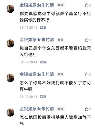 DC13337CB4DD39B3260DF1BD4A6400AF_w1080h1455.jpg