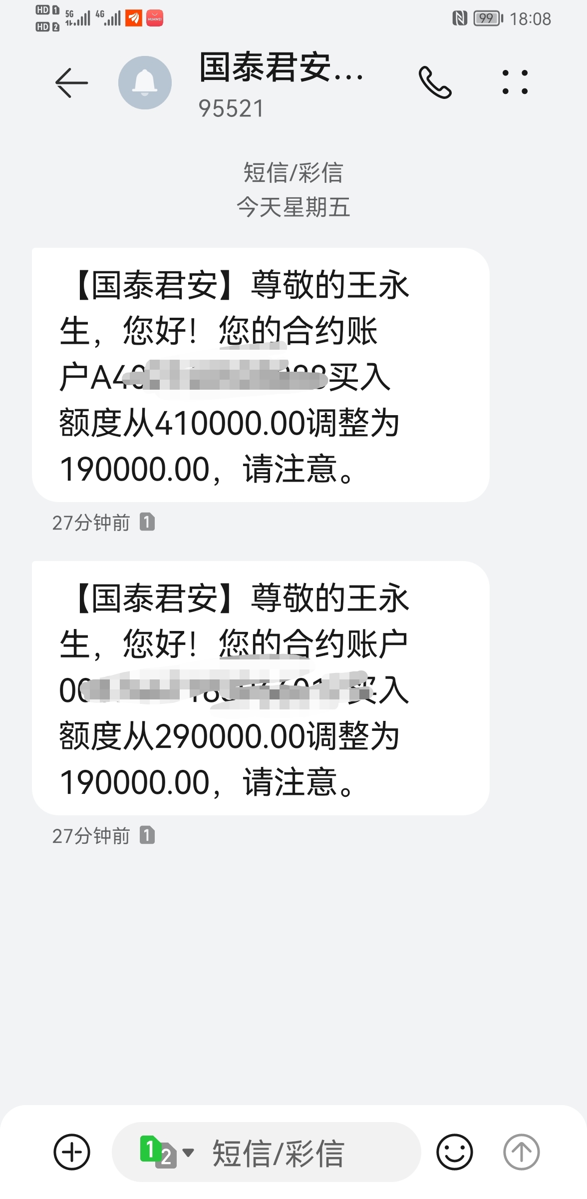 7D26951B59346E63C7F99E54867A4867_w1176h2400.jpg