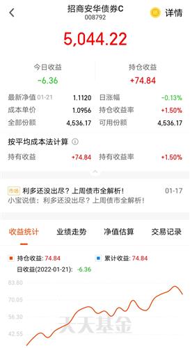 半岛体育- 半岛体育官方网站- 半岛体育APP下载摩根士丹利基金总经理周文秱：打造公募界的纳帕谷“酒庄”酿造经得起时间检验的“佳酿”