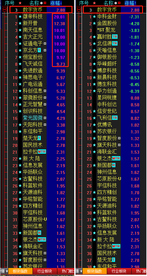 6D2EA12C5E92D3BE568C64DD7563CE4F_w479h898.png