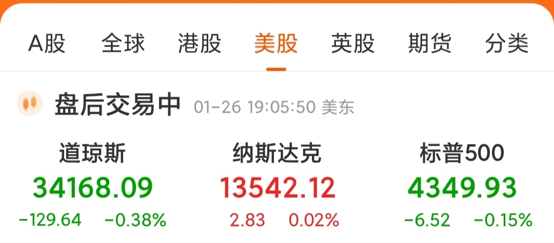 芯片etf景顺 7A7C883E6D9C943EA3852D5F788931D9_w1080h474.jpg