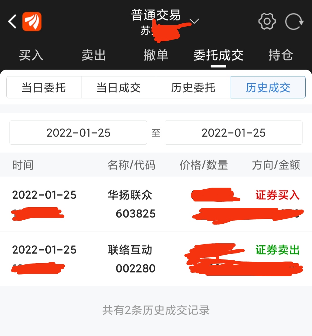 C6E6654D6DEC2219B90B0CFAA7E9DB18_w1080h1164.jpg