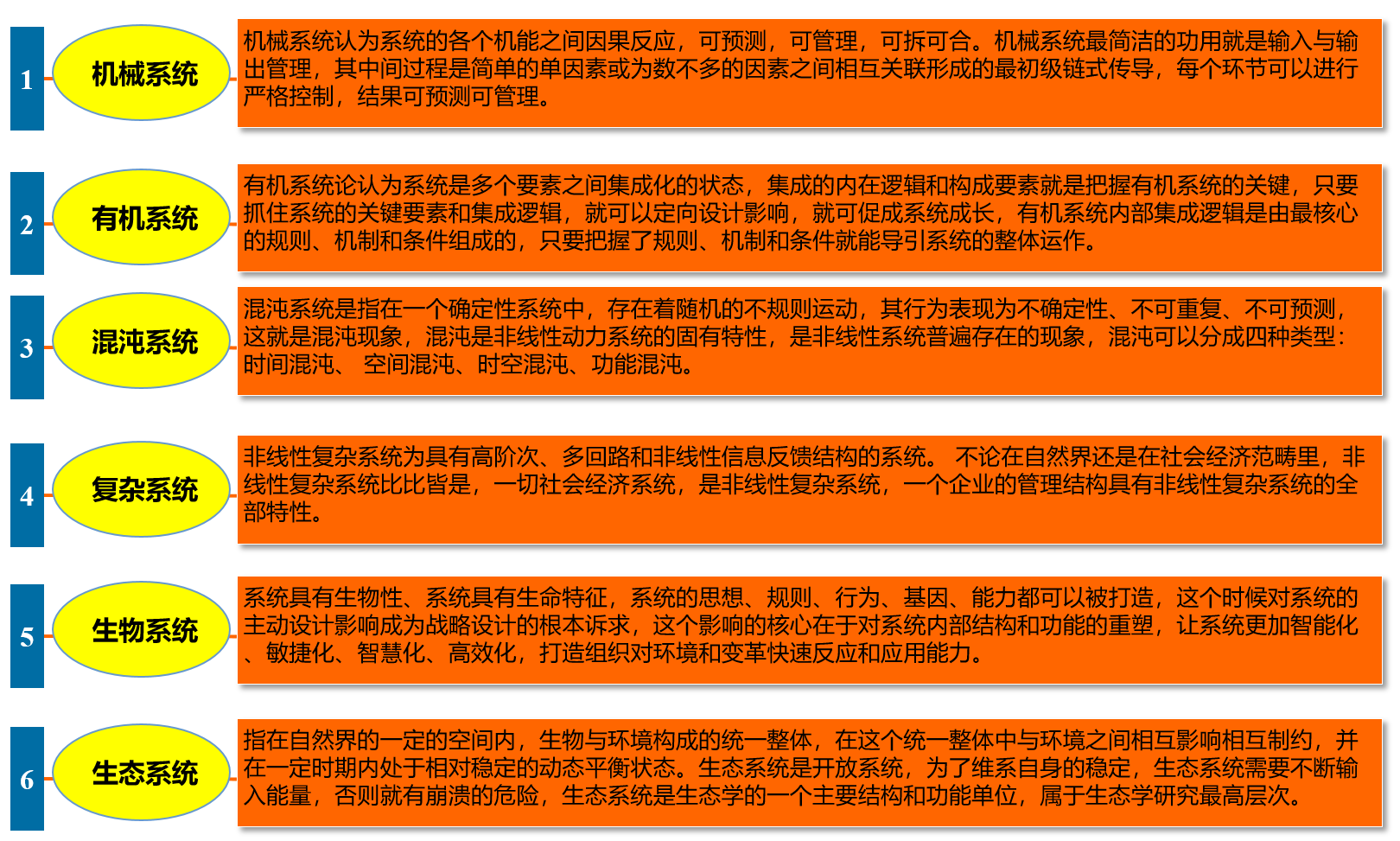 0151302381F9BD3558F1495DB7DA5906_w1620h973.png