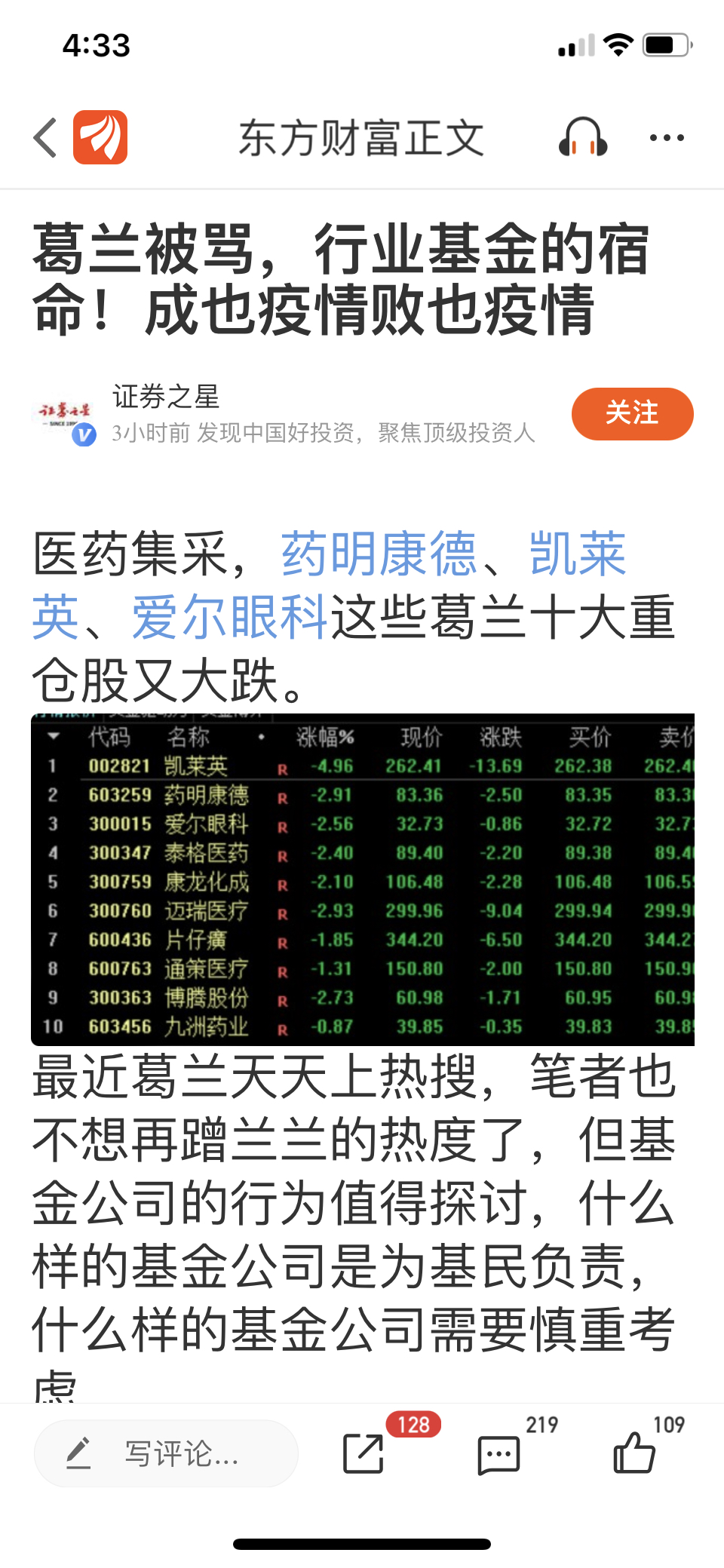 又一险资系私募获批超两千亿“长钱”加速入市爱体育- 爱体育官方网站- 爱体育APP下载