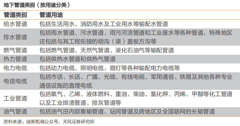 DB48DB915EF8CB3387C197378EE32EFF_w768h403.png