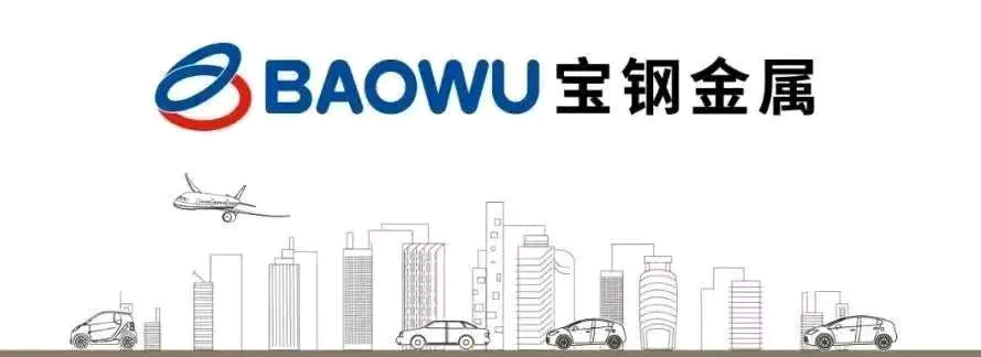 忙建设抢进度安徽宝镁轻合金项目全力推进中有望提前竣工