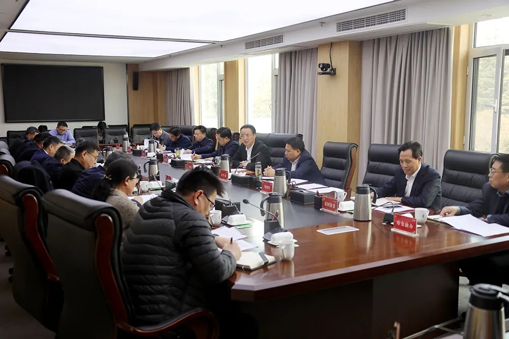 st海越sh600387铜川市市长李智远在市政府专题会议上强调做实做强做