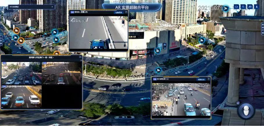 科达的ar实景指挥系统依托3d定位,ai等技术,可通过ar高点全景摄像机