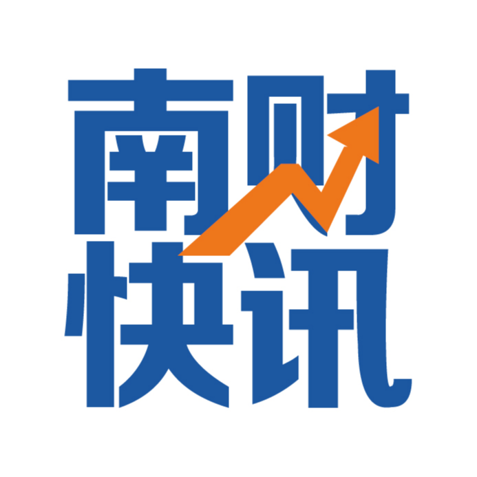 AA44A9FF40D4420E88F06E74C47CF388_w693h693.png