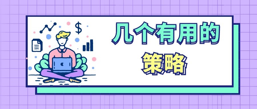 双是几声 E2F6228EFDA367F98A9216A2B48B9B3E_w900h383.jpg