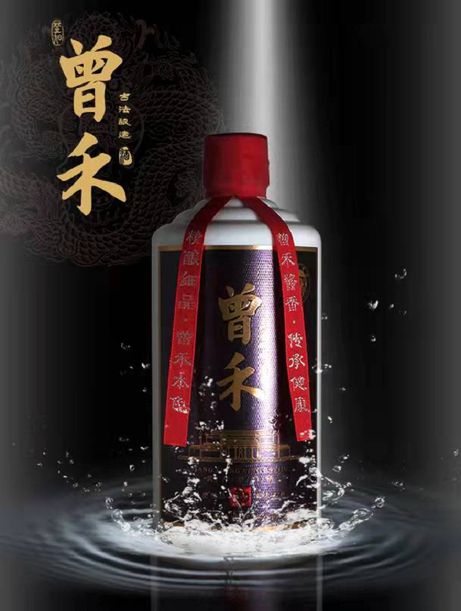 品质最好的酱香酒 A43D20D378AC9F0C3D42D6D62DBCB15A_w650h862.png