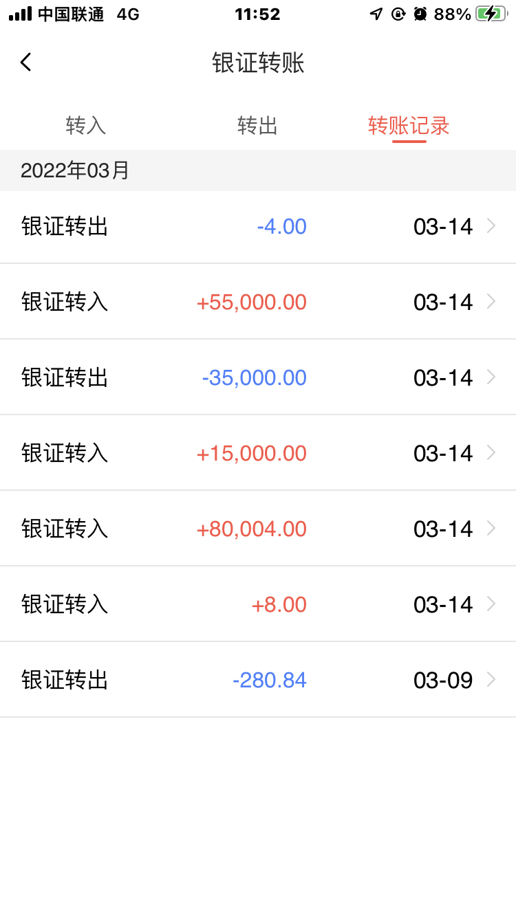 如何买H股 A68BA0D5E31D335E77E6C99F07C63569_w750h1334.jpg