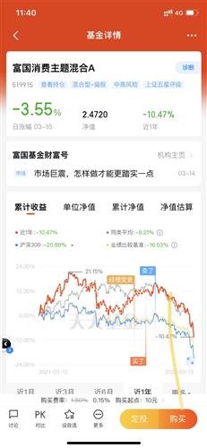 东方基金旗下东方龙混合二季度末规模148亿元环比减少3球速体育- 球速体育官方网站- 球速体育APP下载27%