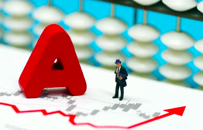 稳定投资基金 CF5E0A85F9F0EC817F50E69F424BD6E2_w706h452.png