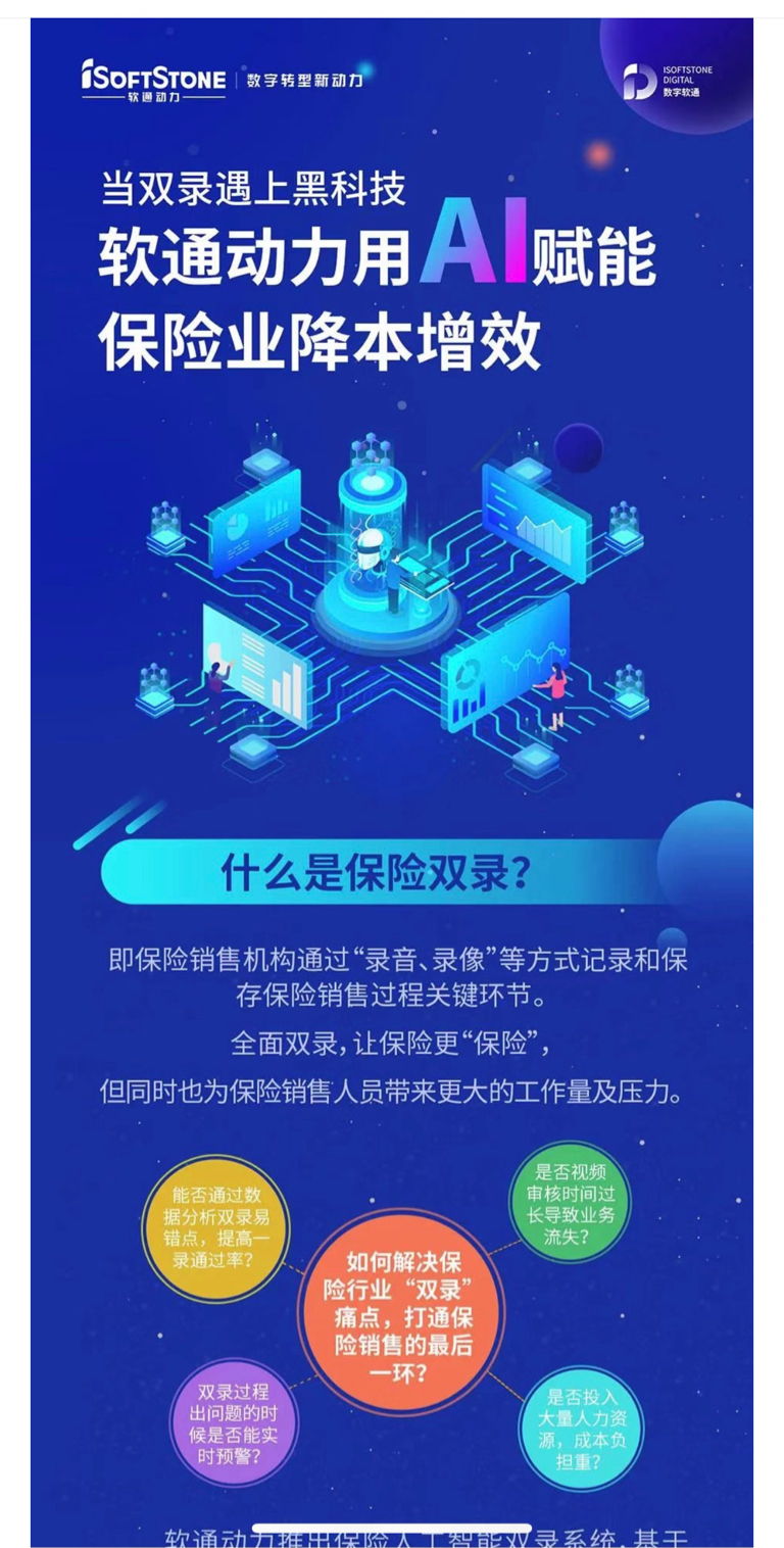 97国际游戏app-净利下滑19%！裁员超过10万电车巨头比亚迪为何突然“熄火”？