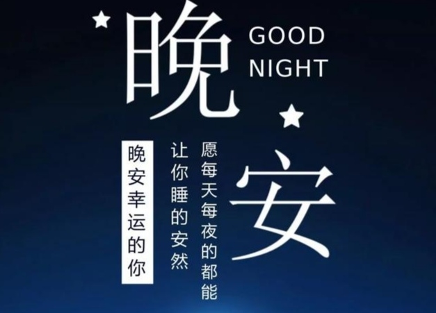 如何吹牛介绍自己工作 BF50DBD2596DA1AA7258830917EF83E7_w627h451.jpg