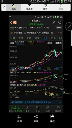 C820CAE14494E36CA2AA7E328A8C25DF_w720h1280.jpg
