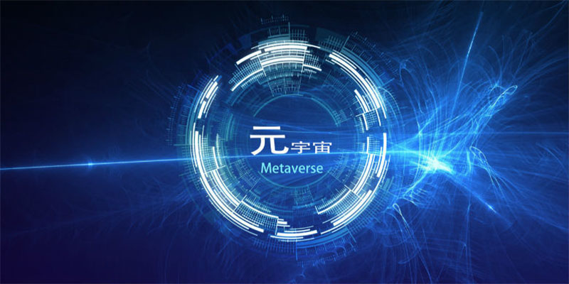 什么是NFT潮玩对我们有什么意义(图1)