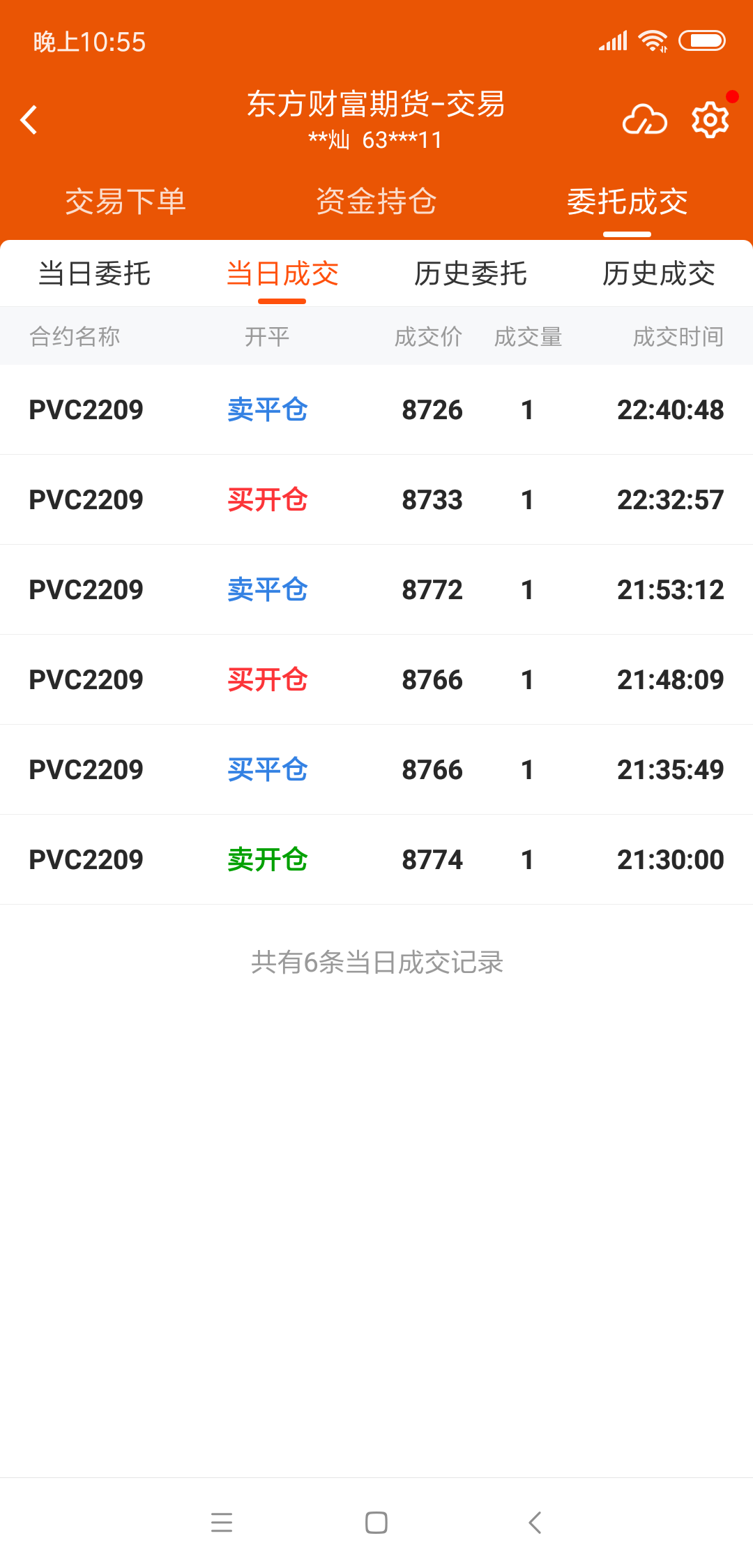 目标用一手干到1000个w