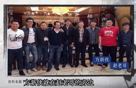 方军游资方新侠是谁龙虎榜上操盘股票是什么资金收益率是多少