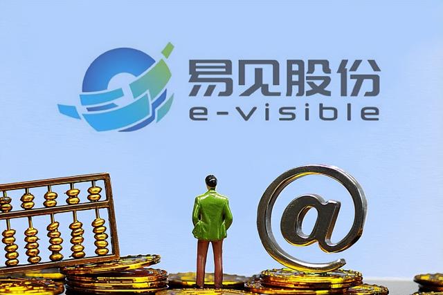 4万股东踩雷！昔日'区块链第一股'将终止上市，曾因财务造假被罚
