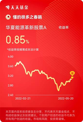 南宫28官网- 南宫28官方网站- 南宫28APP下载银河银泰基金产品特点及分析