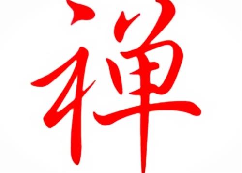 2B63BE8508F754EBBA0BBADA07DA6599_w989h708.jpg