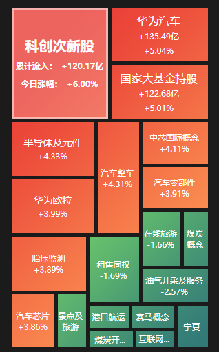CE70EAF640D6601F672B3F07F77A8607_w318h510.png