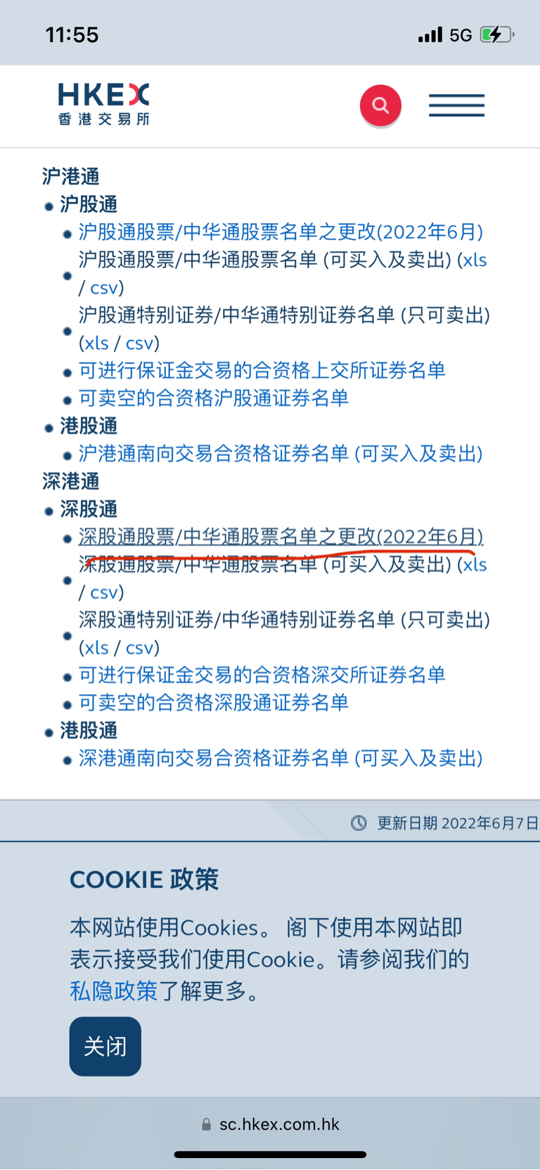 0FC34F5CFD406FC41E0FC01338B4E547_w768h1663.jpg