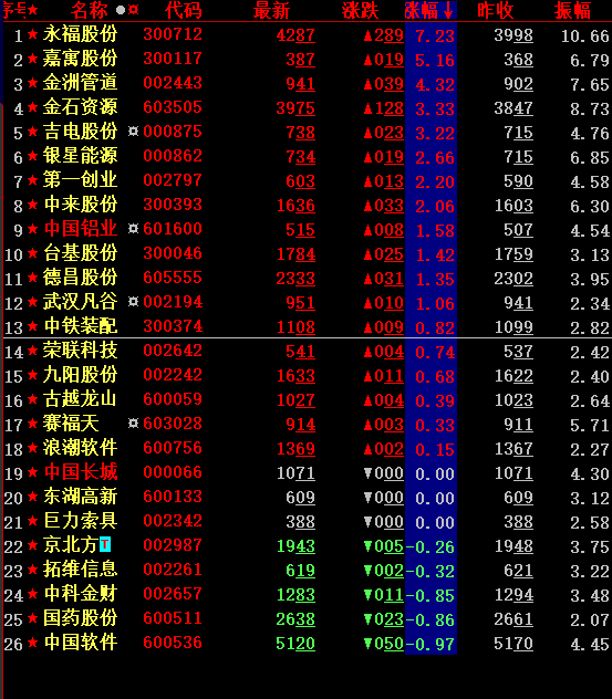 516D6E162333C182D9EBFDC90D911861_w553h632.png