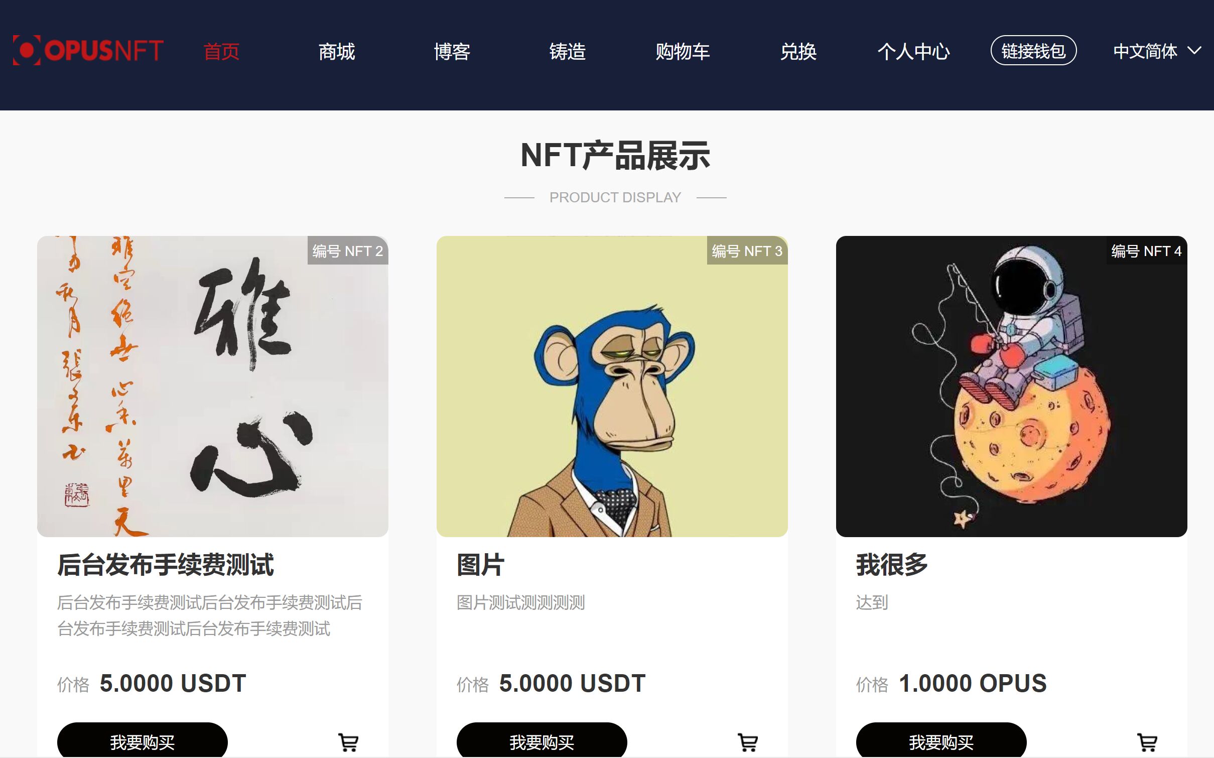 百家乐- 百家乐官方网站- 百家乐在线- Baccarat Online网易上线区块链游戏导航_为玩家“挖”出好游戏