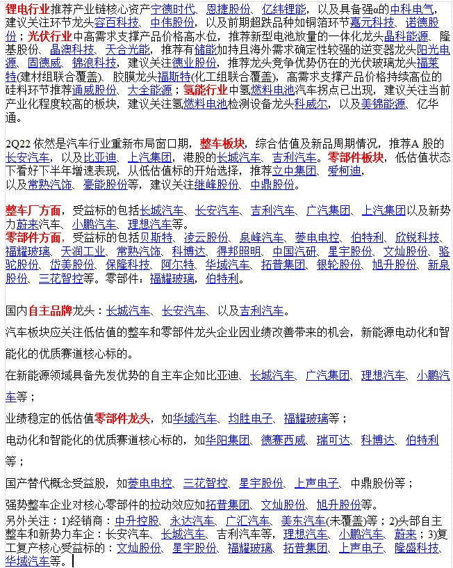 怎么才能让自己不急躁有耐心 913C1DA76DF70D98F1FADCC66E081F60_w652h816.png