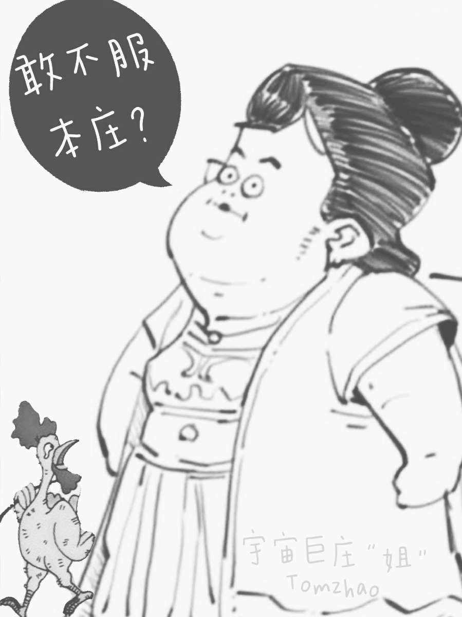 2F5389F13EEDEA91390F3B5683E1B996_w899h1200.jpg