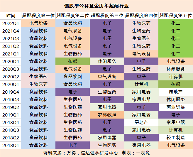 0E645E0ED0EB8ED04AAF2A186875F0CE_w658h535.png