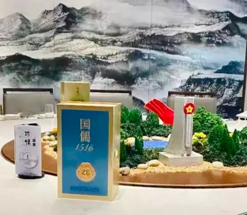岩石股份600696现在还能买吗 D3AF4B3D3E45AE44F1008A3D8F6CC433_w486h422.png