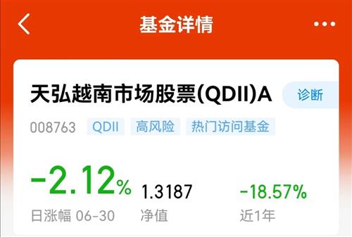 油加不满是什么原因 3E2667DEE31651664682AEB5738C75DB_w1080h728.jpg