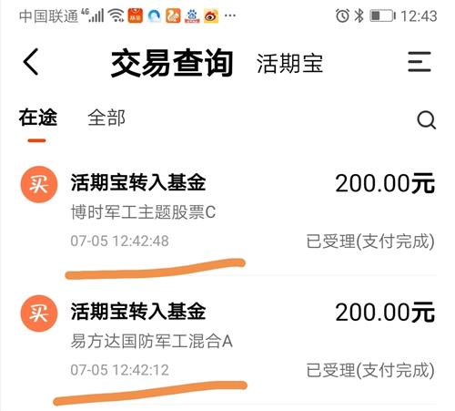 368CC7AE8C13CB50B5798AF09F48B1E1_w1080h975.jpg