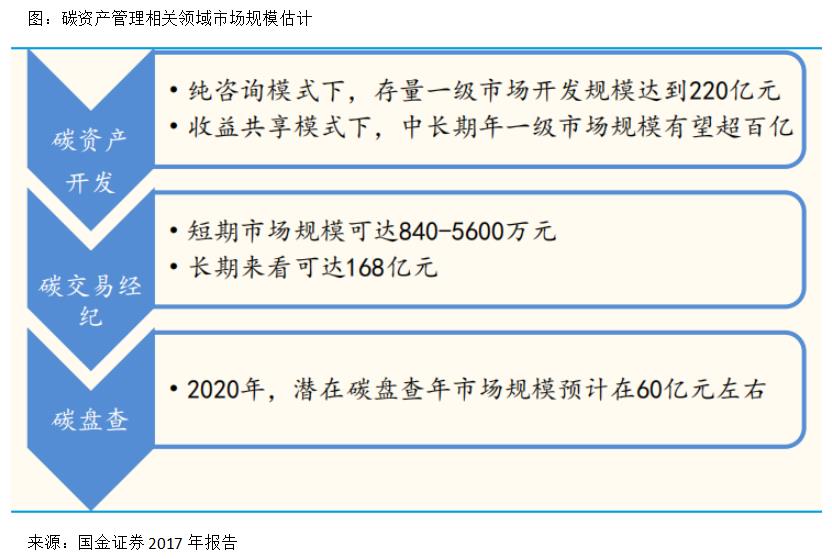 5CCA34FEBFCEEB63DD117236E9235827_w832h559.jpg