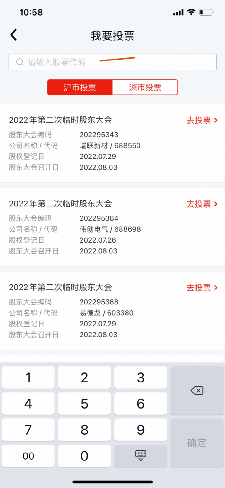04439CC66D82EDB6501D5E6F4B830959_w768h1664.jpg