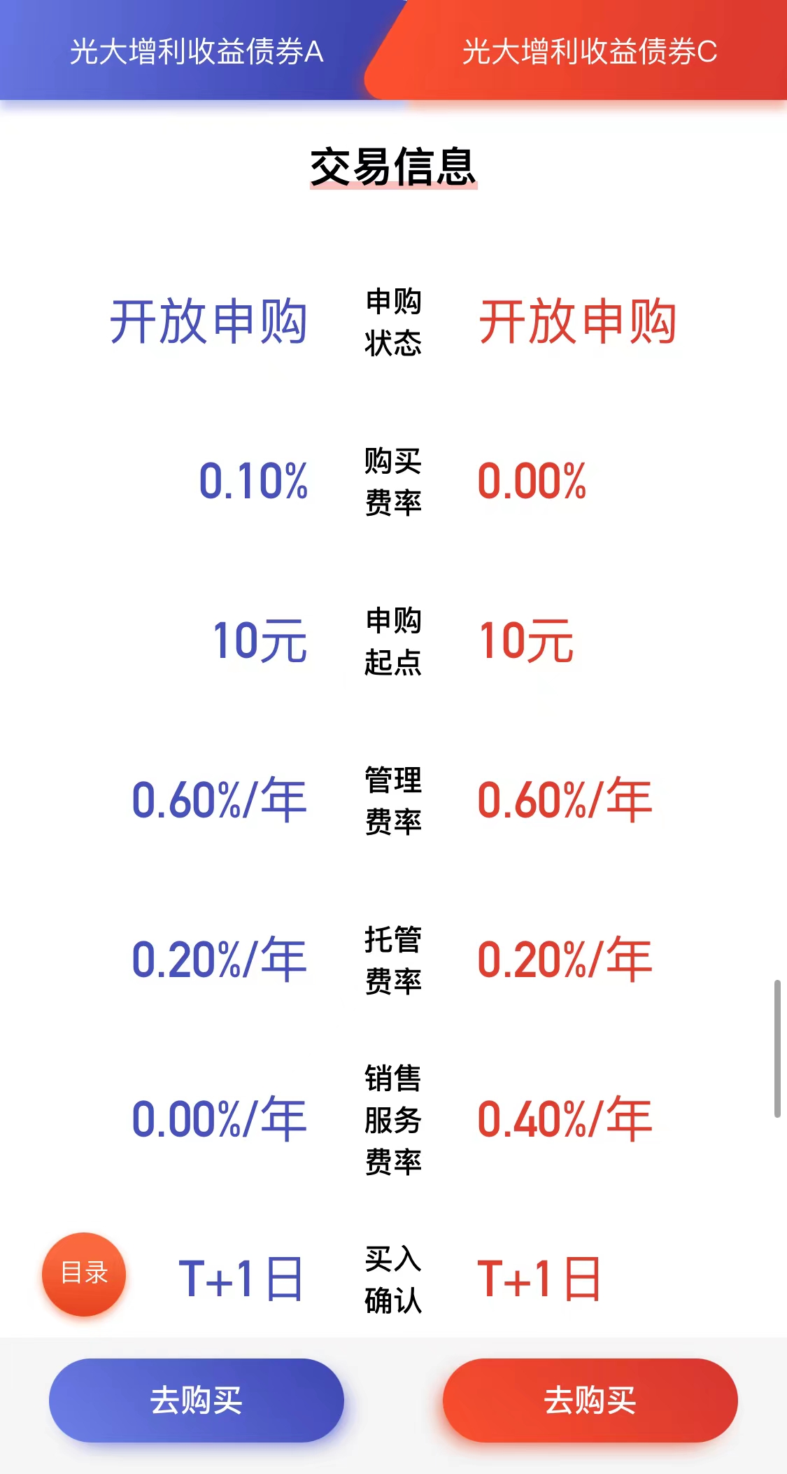 6743D21D97A17D2EEE3E9CBC387B1FF0_w1125h2106.jpg